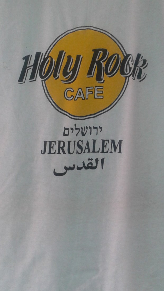 holyrock